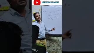 Mentors Classes motivation viralvideo trending viralvideo shortvideo [upl. by Aihsiym753]