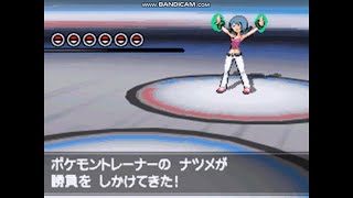 トリプルバトル ナツメ戦 pwt bw2 [upl. by Fife426]