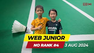 Web Junior No Rank 4 BS U8 [upl. by Jueta]