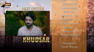 Khudsar Episode 70  Teaser  ARY Digital Drama [upl. by Calmas]