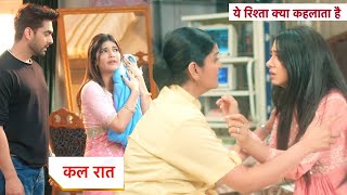 Yeh Rishta Kya Kehlata Hai NEW PROMO 16th November 2024 [upl. by Genvieve]