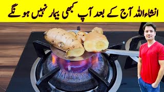 Useful And Healthy Recipe With Ginger By ijaz Ansari  Useful Kitchen Hacks [upl. by Grider958]