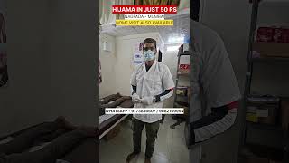 HIJAMA IN JUST 50 RS  SAYED HIJAMA shorts  MFK VLOGS [upl. by Mcloughlin380]