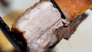 My Crispy Roast Pork Belly Air Fryer Recipe  Wally Cooks Everything [upl. by Nostrebor]