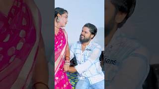 sort patari kamariya video bhojpuri vairalvideo [upl. by Trutko613]