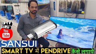 how to connect pendrive smart LED TV How to connect mobile to Sansui TV with USB cable [upl. by Aneetsyrk606]