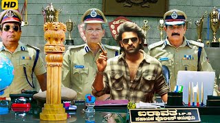 Prabhas South Hindi Dubbed Action Romantic Movie  Sridevi Vijaykumar  Brahmanandam  Humla The War [upl. by Attolrahc]