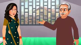 NEW HINDI STORY  LOVE STORY ROMANTIC  AFFAIR  CARTOON VIDEO [upl. by Tallbott]