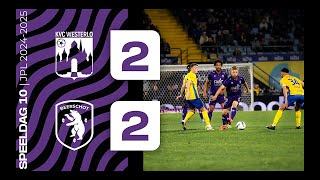 KVC WESTERLO 22 K BEERSCHOT VA  HIGHLIGHTS [upl. by Eelynnhoj]