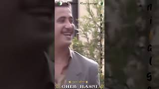 Algerian Rai MusicCheb Hasni DanceDidi SongAlgerian DanceAlgerian HeritageHassiba AmroucheAlgerian C [upl. by Neile562]