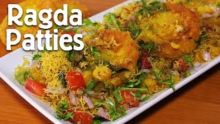 Ragda Patties Recipe  Mumbai Street Food Chaat Recipe  Kanaks Kitchen [upl. by Tricia221]