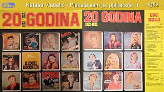 20 godina Diskosa  Hitovi decenija  Audio 1982  CEO ALBUM [upl. by Welcy]