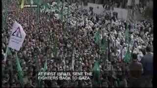 Inside Story Fatah and Hamas04 Aug 08 Part 2 [upl. by Orsini]