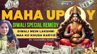 Diwali remedy for money  Diwali Special Remedy moneyremedies moneyremedy anurdhafacereader [upl. by Anialam801]