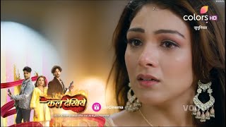 Junooniyat SERIAL UPDATE  Jahan Aur Jordan Aayege Ek Dusre Ke Samne Dobara [upl. by Knudson997]