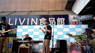 SouLinkNight TrainJames Brown cover Sumida Street Jazz Festival [upl. by Aitenev32]