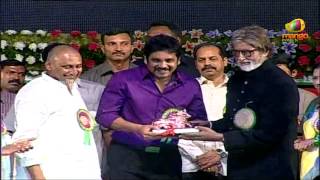 King Nagarjuna receive Nandi Award  Nandi Awards Function  Telugu Filmnagar [upl. by Otirecul]