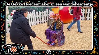 Efteling Wonderland De Gekke Hoedenmaker in een wandelwagentje [upl. by Eldon406]