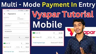 Vyapar Payment In Entry Mobile  Vyapar Billing amp Accounting Software Tutorial  Vyapar App [upl. by Mcclure]