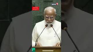 Watch  PM Modi takes oath as a member of the 18th Lok Sabha PM Modi  Lok Sabha  News18Urdu [upl. by Orlan]