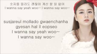 Shannon Williams  Why Why HangulRomanization Lyrics [upl. by Nylarad]