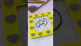 DIY Cardboard Frame 🖼️ Calligraphy  Cardboard Craft shorts [upl. by Laforge743]