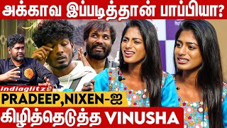 மக்கள் கை தட்டுறதால தான் Pradeep ஆடிக்கிட்டு இருக்காரு Joe Michael vs Vinusha  Nixen Bigg Boss 7 [upl. by Assenay]