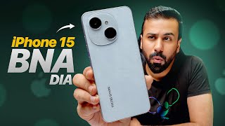 RS 25k 🔥 May Iphone Ka Chota Bhai  FtTecno Spark Go 1 Unboxing amp Review  120Hz  Dual Speakers [upl. by Novi]