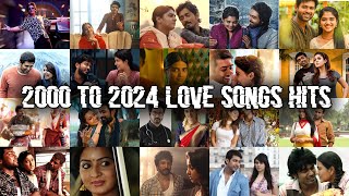 2k to 2024 kids love songs 💘  Tamil movie love jukebox  Dhanush Marudhai [upl. by Liamsi]