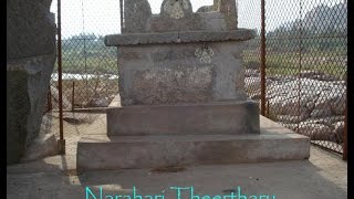 Narahari theertha  Guru parampara by Sri satyatma theertharu [upl. by Roots]