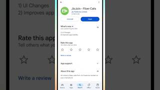 Jio Join app Not Working trending shorts viralshort [upl. by Beaulieu]