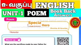 8th english unit 1 poem book back answers [upl. by Pauletta664]