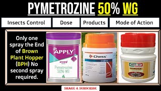 Pymetrozine 50 WG  Pymetrozine  Uses  Dose  For which Insects  Mode of Action [upl. by Yevol]