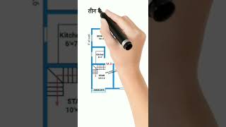 22 × 32 sqft 3bhk house plan  22 × 32 house plan design  home shortvideo viralvideo ytshorts [upl. by Gonta390]