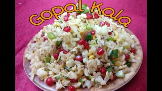 GopalKala RecipedahiKalaGokulashtami special dahiKala recipeगोकुळाष्टमी स्पेशल गोपाळकालादहीकाला [upl. by Gausman]