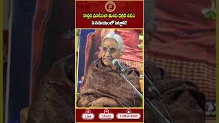 కార్తీక మాసంలో తులసి దగ్గర దీపం ఏ సమయంలో పెట్టాలిkarthikamasam karthikadeepam karthikamasam2024 [upl. by Colpin804]