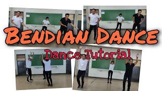 BENDIAN DANCE OF BENGUET Dance Tutorial [upl. by Rosio456]