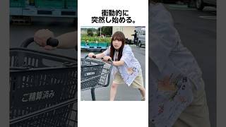 【人気アイドルの素顔】清楚な裏に隠された乃木坂46の私生活がヤバすぎた 乃木坂46 [upl. by Wilt422]