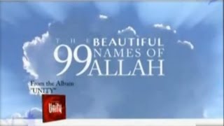 The 99 Beautiful Names Attributes of Allah [upl. by Refinneg672]