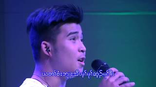 Karen Gospel Music Night song 13 ယမ့ၢ်အတၢ် [upl. by Edward200]