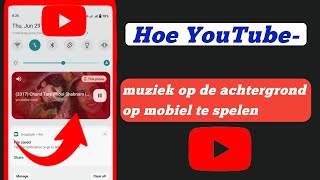 YouTubemuziek afspelen op de achtergrond Super eenvoudig [upl. by Aiden]