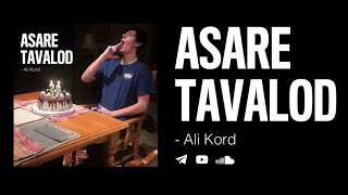 Asare Tavalod  اثر تولد [upl. by Stavro]