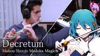 Madoka Magica OST  Decretum Flute  Piano  Guitar [upl. by Ilah726]