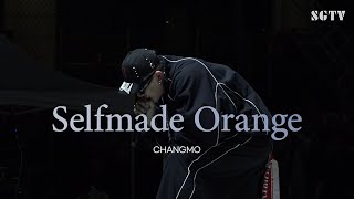 4K 20240927 CHANGMO창모 직캠 ‘Selfmade Orange’  서강대학교 CARDINAL  서강TV [upl. by Krishnah]