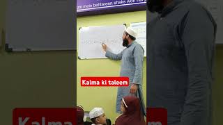 Pahla kalma tayyabbada lutf aaya live viralvideo deen naat viralreels tiktok thedeen love [upl. by Aihsoj]