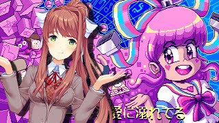 Jugando con GIFFANY  Romance Academy 7 DEMO [upl. by Anastasia172]