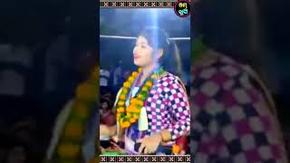 Chham Chham Payal Baje l Sambalpuri Bhajana l omkhusi [upl. by Fruma207]