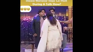 Shazia manzoor slaps Co cost during talk show 😱😯viralvideo viral shaziamanzoor [upl. by Mattson352]