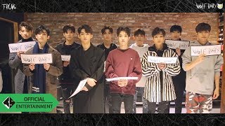 TRCNG  WOLF BABY 응원법 가이드 영상 [upl. by Enneiluj901]