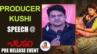 Producer Kushi Jenuine Speech At Natakam Movie Pre Release Event  Aashish GandhiSudheer Babu [upl. by Nylyahs986]